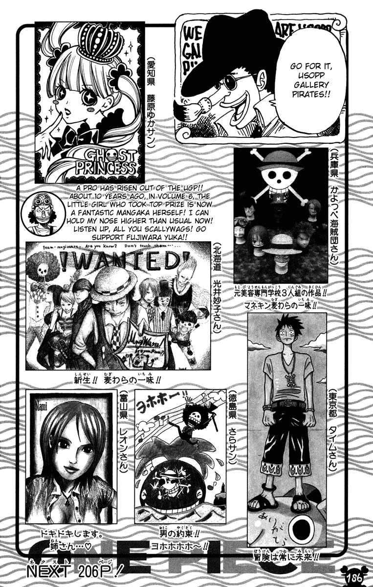 One Piece, Chapter 490 image 19